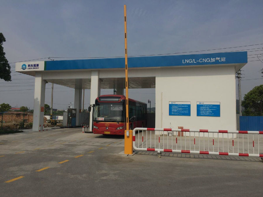 江陰新利拓南閘公交站LNG\CNG加氣站順利投產(chǎn)運行